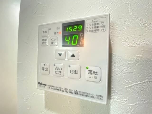 内観11