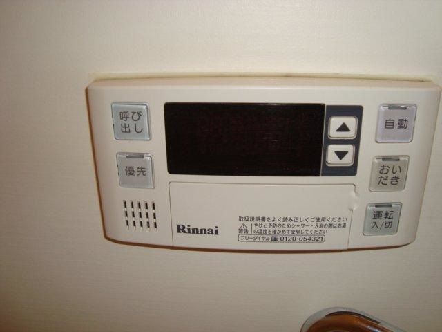 内観11