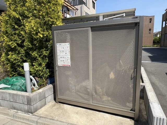 内観10