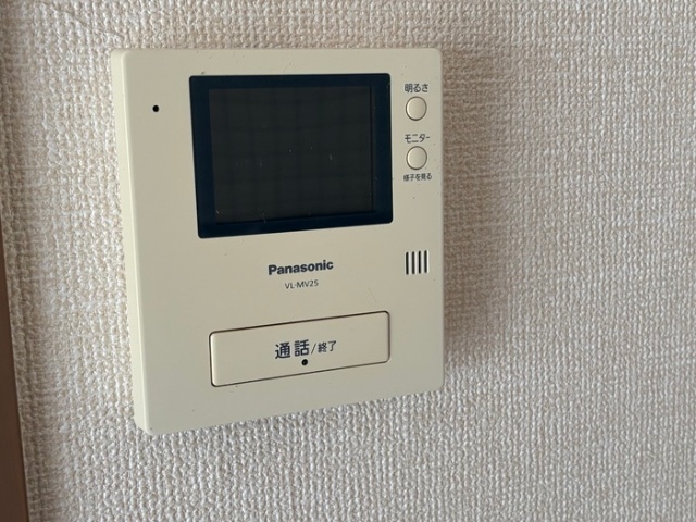内観11