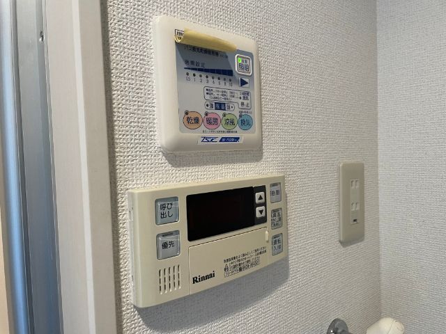 内観9