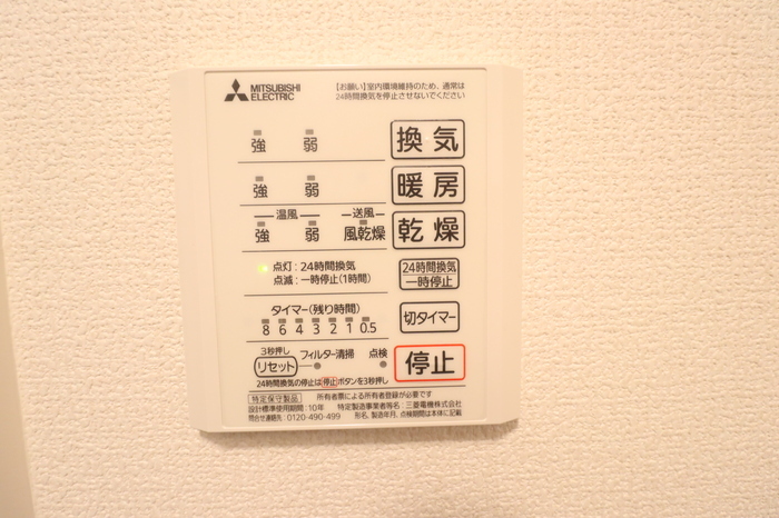 内観11