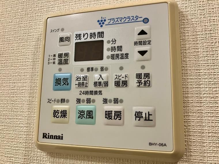 内観10