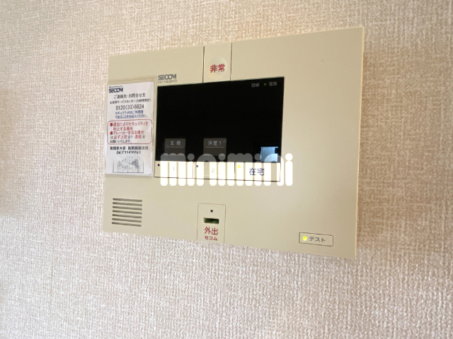 内観20