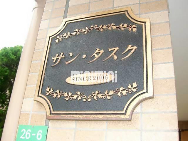 内観12