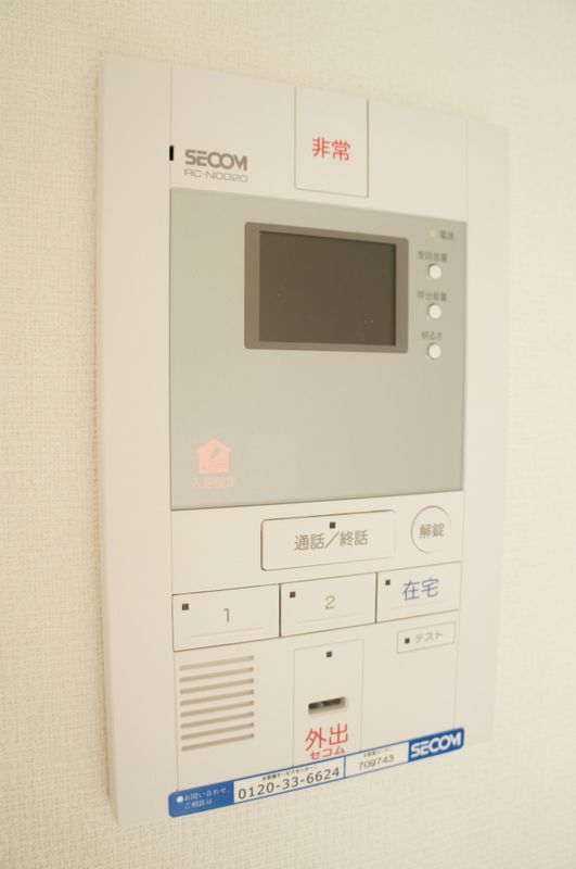 内観10