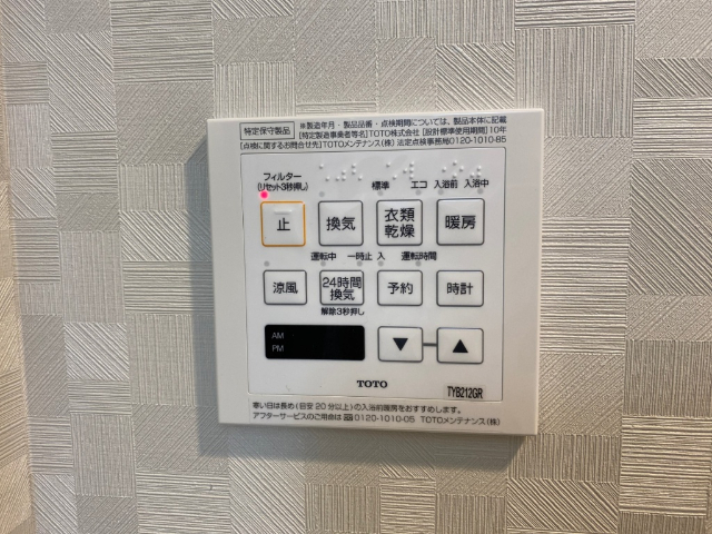 内観18