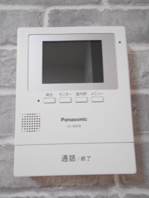 内観11