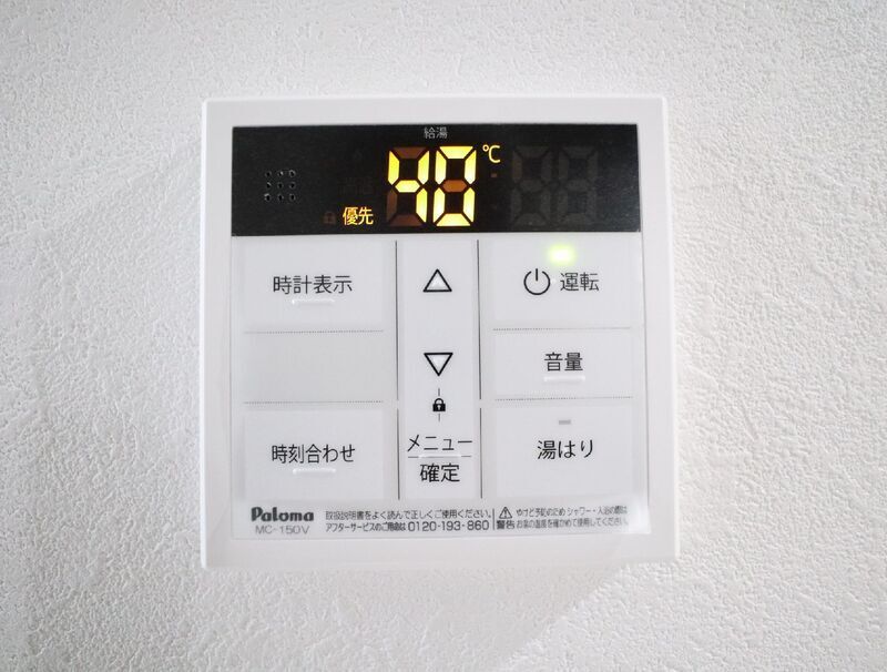 内観8