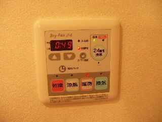 内観4