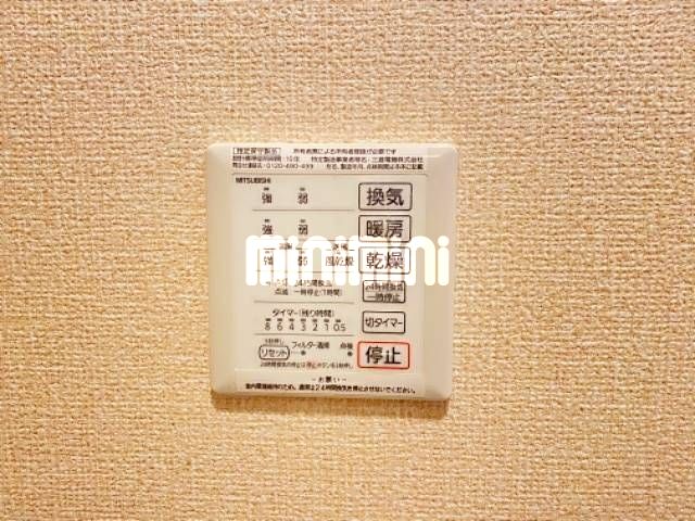 内観13