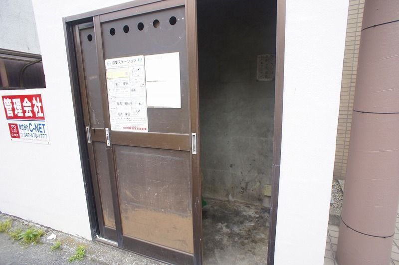 内観9