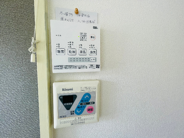 内観8