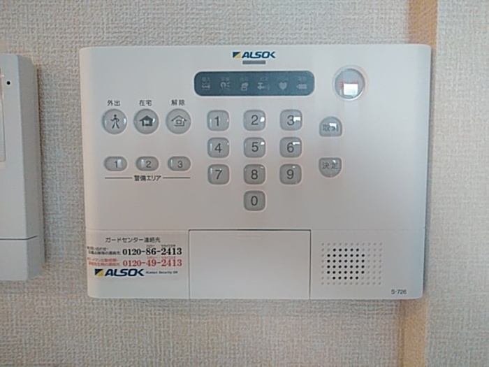 内観9