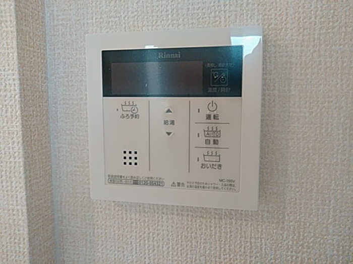 内観10
