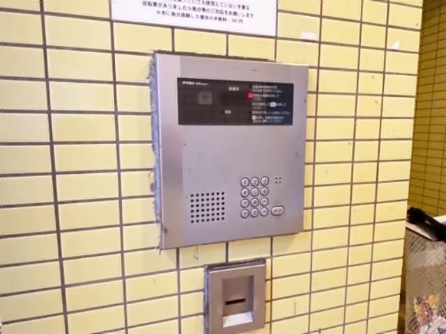 内観12