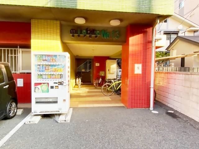 内観13