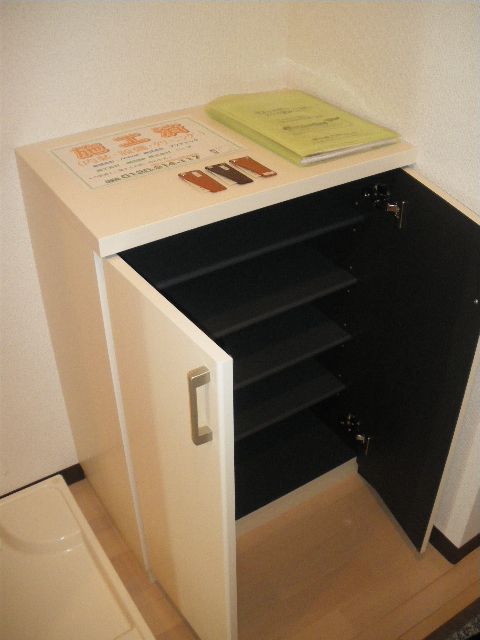 内観5