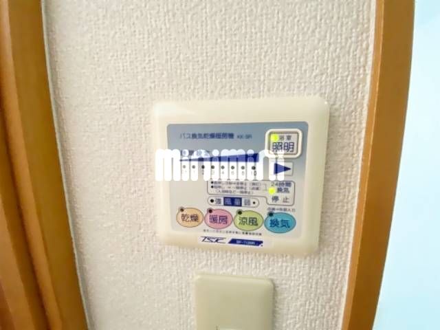 内観3
