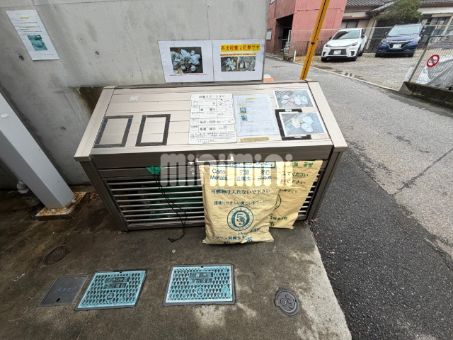 内観21