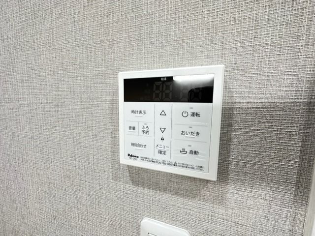 内観11