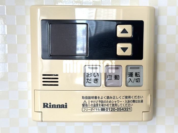 内観12