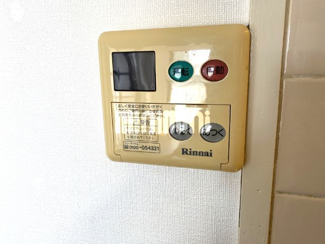 内観19