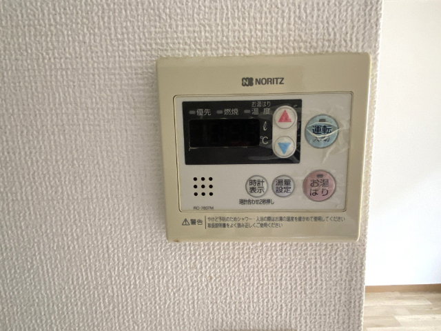 内観13