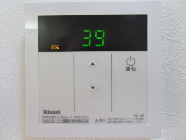内観13