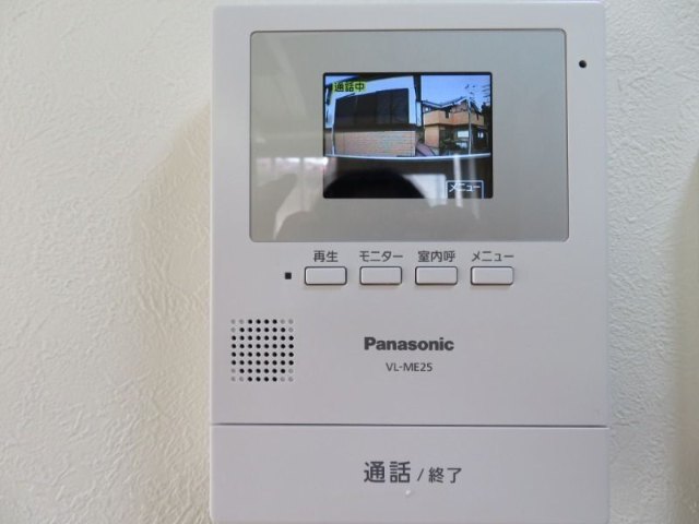 内観8