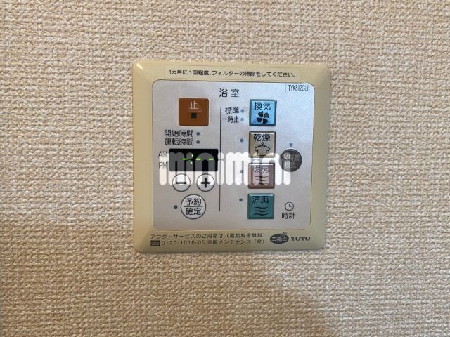 内観21