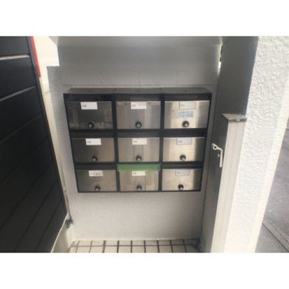内観7