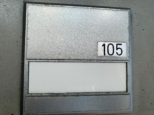 内観20