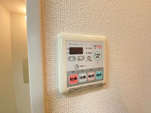 内観7