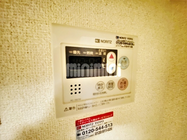 内観19