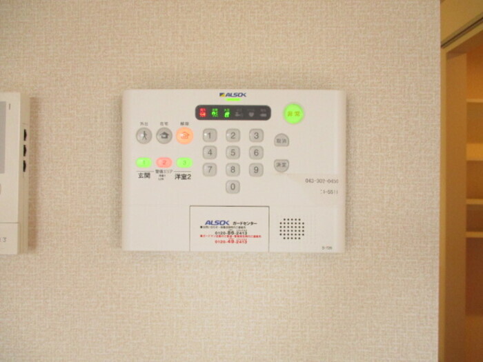 内観9