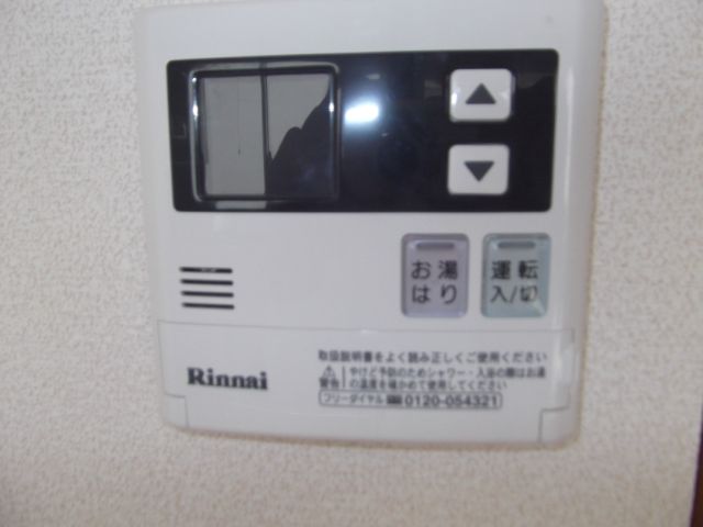 内観8
