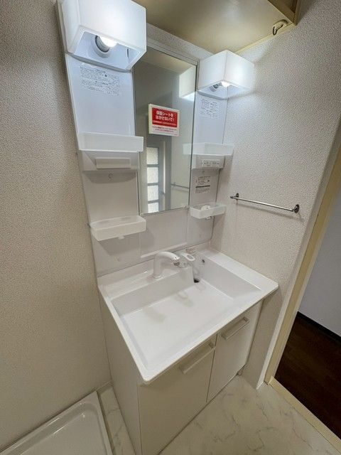 内観5