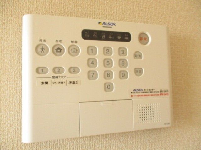 内観9