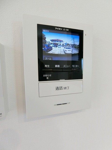 内観11