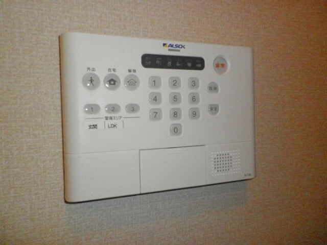 内観9