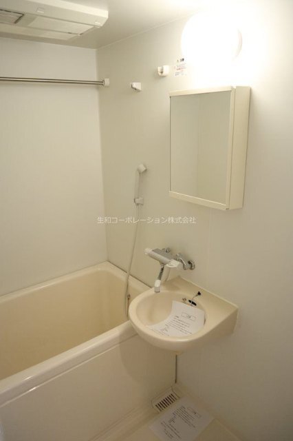 内観3