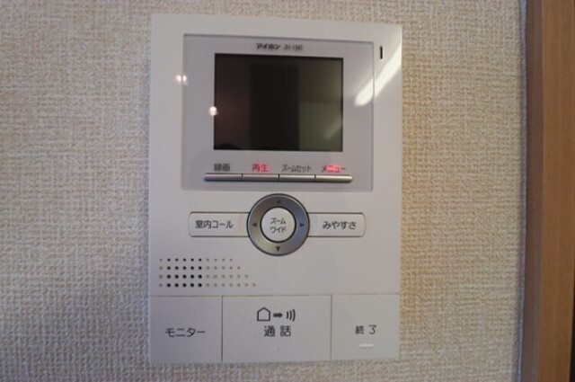 内観8