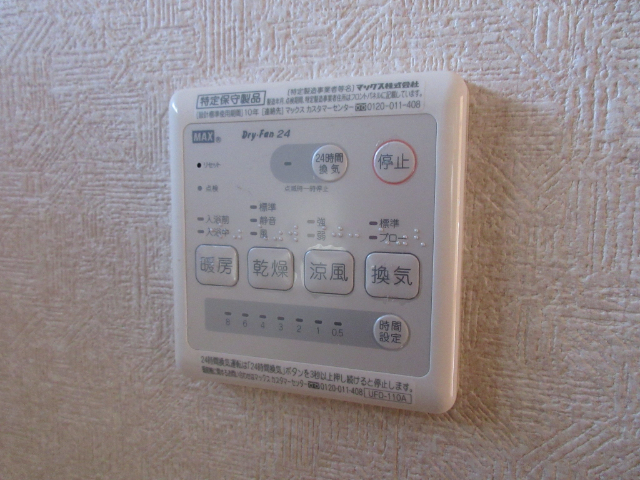 内観5