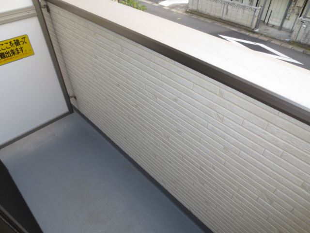 内観8