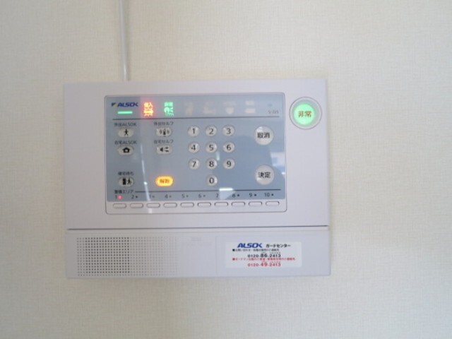 内観8