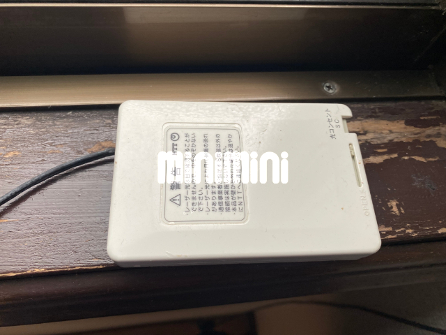 内観20