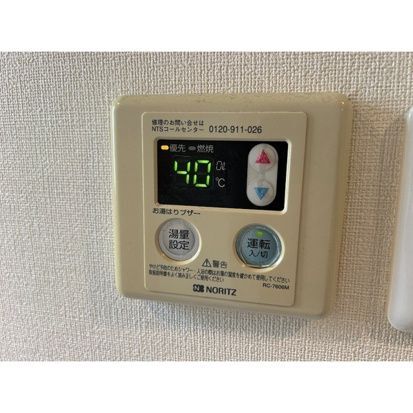 内観11