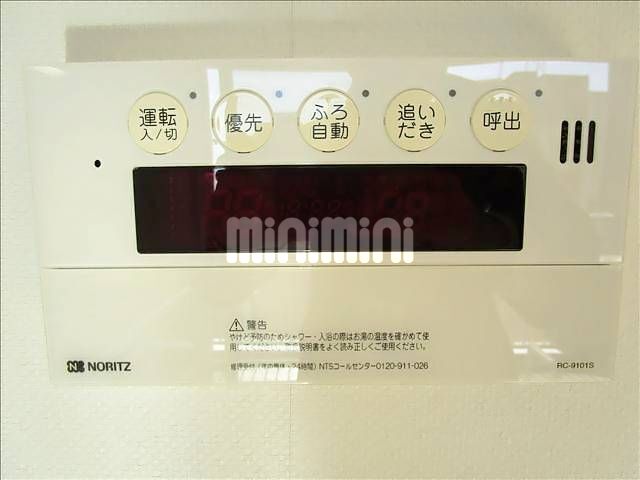 内観3
