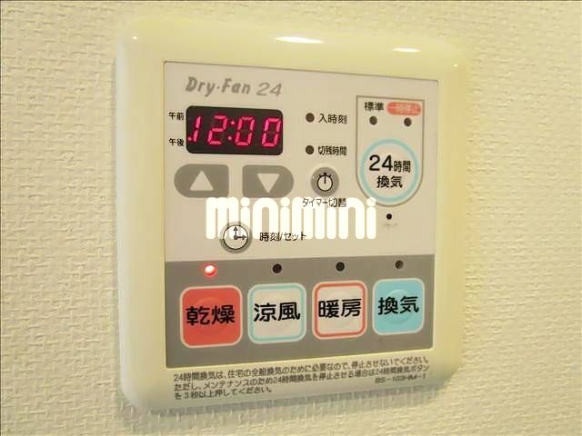 内観16